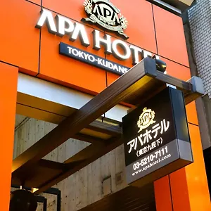 Apa东京九段下酒店 日本